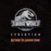 Building, Business, Dinosaurs, Frontier Developments, Jurassic World Evolution, Jurassic World Evolution Review, Jurassic World Evolution: Jurassic Park Edition, Jurassic World Evolution: Jurassic Park Edition Review, management, PS4, PS4 Review, Rating 9/10, simulation, strategy, Tycoon